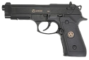 Пистолет пневматический ARKON B92